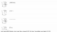TwitAA 2011-09-02 01:00:51