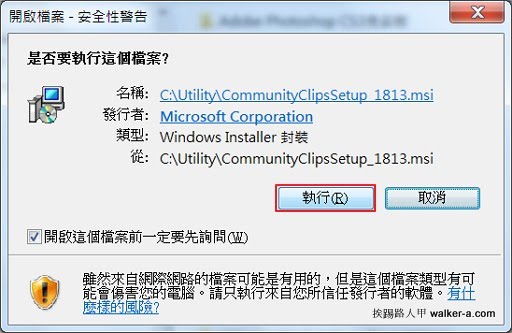 cc02.jpg