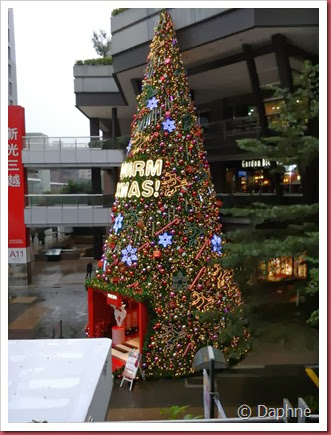 2013-12-20 16.18.56 2013-12-20 16.18.56