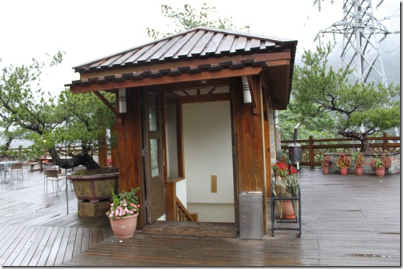 三好米溫泉旅館(8)