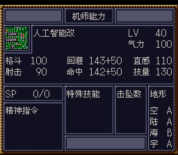 [WGF0.980052.png]