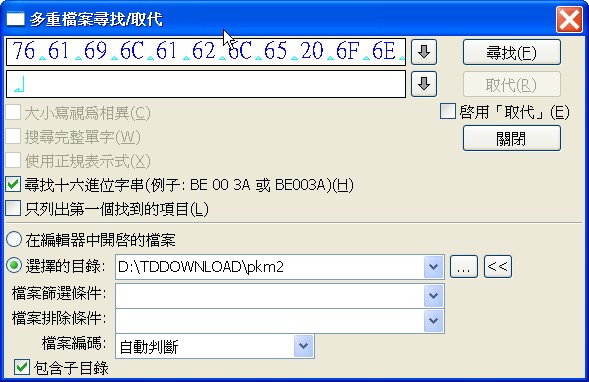 2009-02-09 17-19-25.jpg