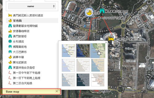 [Google%2520Maps%2520Engine%2520Lite-12%255B3%255D.png]