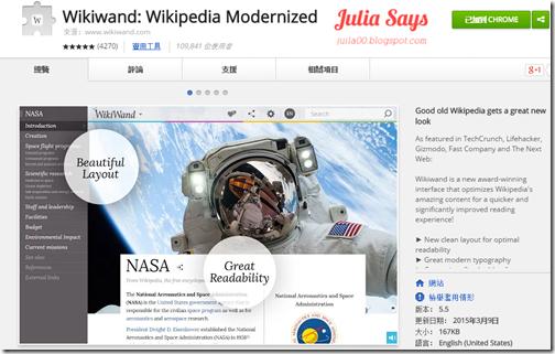 WIKI.IT.01 (4) WIKI.IT.01 (4)