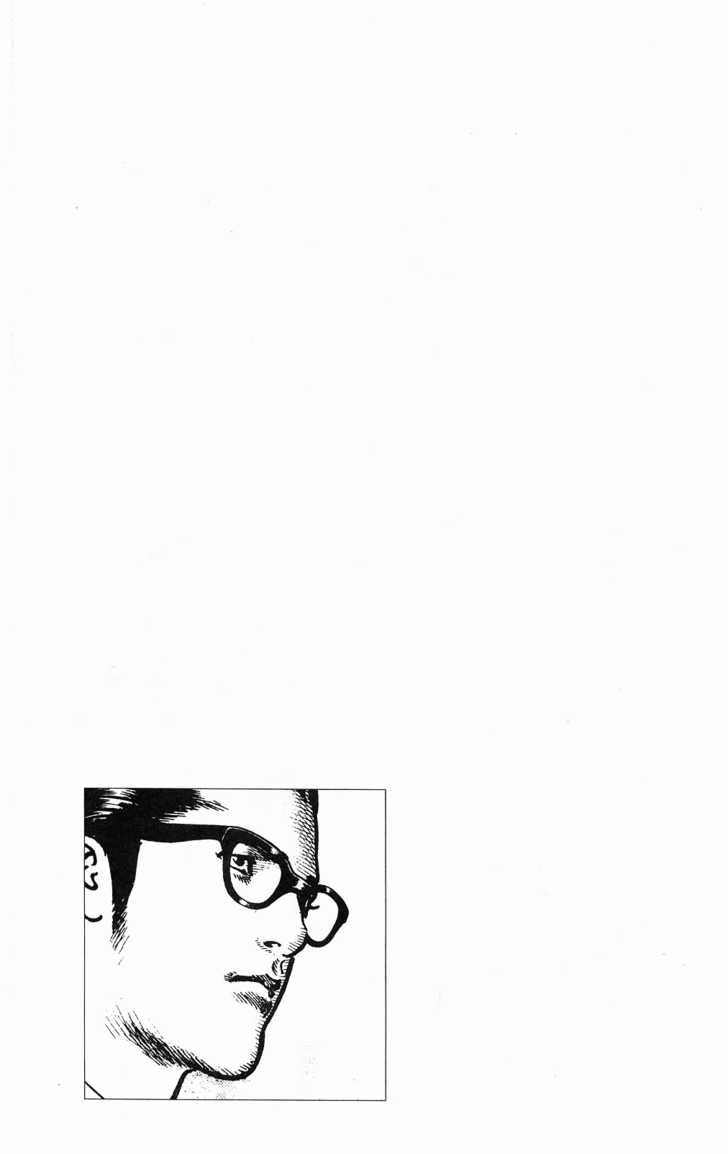 Sanctuary Chap 107 - Truyen.Chap.VN
