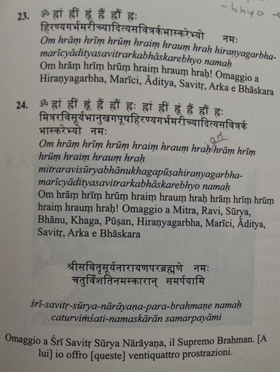 Surya Namaskarah - mantra4