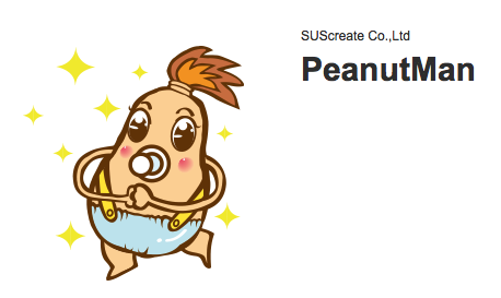 スクリーンショット 2014-09-27 22.07.50.png スクリーンショット 2014 09 27 22 07 50