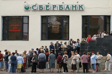 sberbank-pensionerov