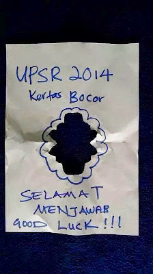 upsr bocor