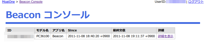[image30.png]