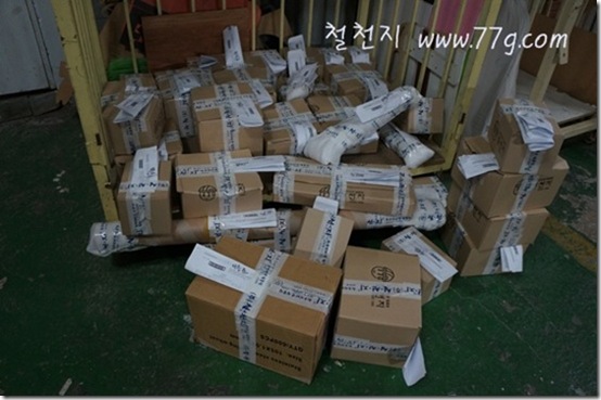 철천지DSC05990-20120312-152317 철천지DSC05990-20120312-152317