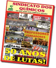 capa-cartilha-50-anos-do-sindicato-2013
