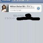 IMG_3013.png