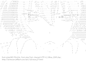 [AA]Renbokoji Akira (Valvrave the Liberator)