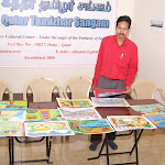 DSCF8534.JPG