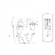 Facebook Profile Picture size W180xH180