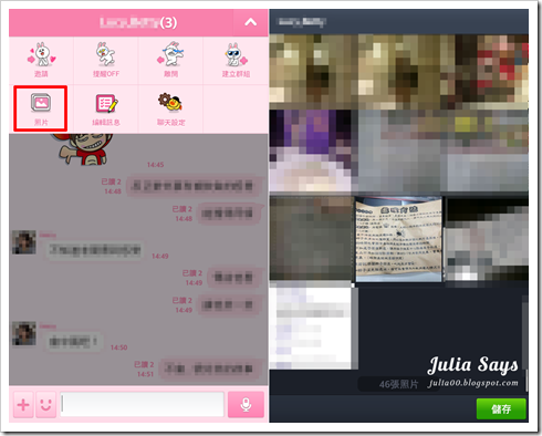 line01 line01