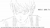 TwitAA 2012-09-05 10:59:56