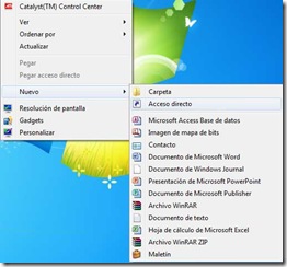 acceso_directo_suspender_hibernar_apagar_reiniciar1