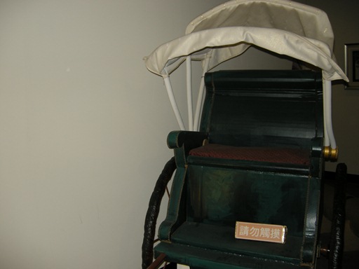 DSCN2293.JPG