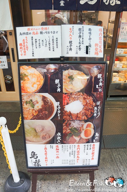 [20111128-7-1%255B3%255D.jpg]