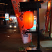 hokkaido_665.jpg