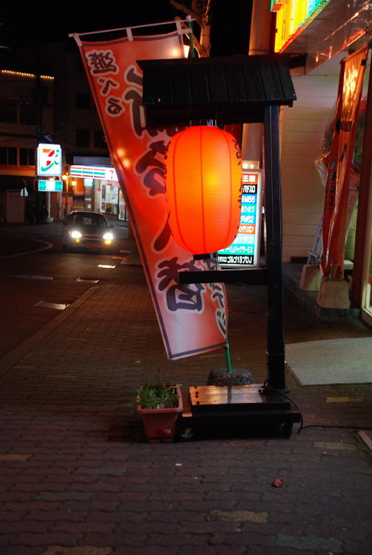 hokkaido_665.jpg