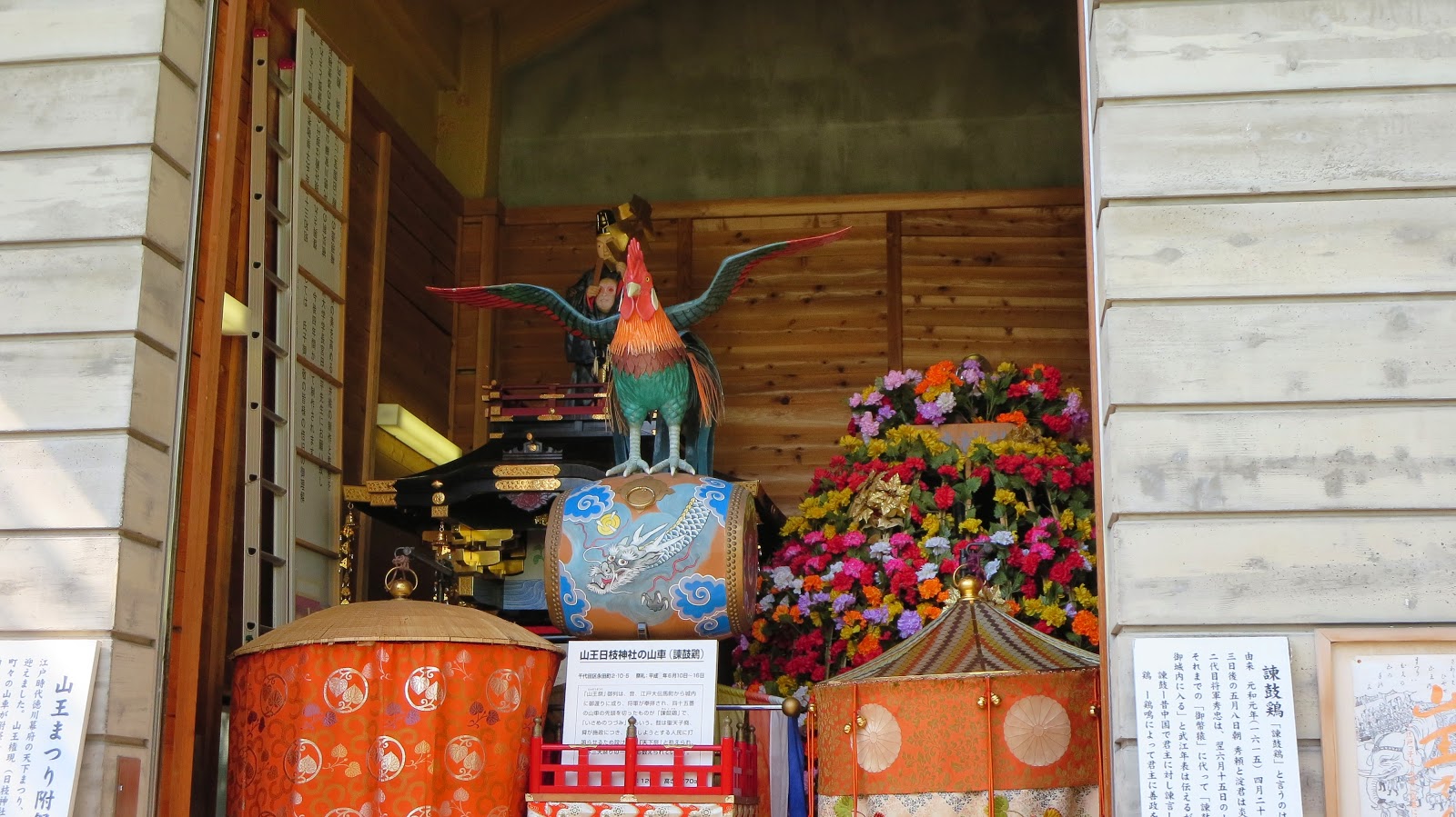 [IMG_1083%255B3%255D.jpg]