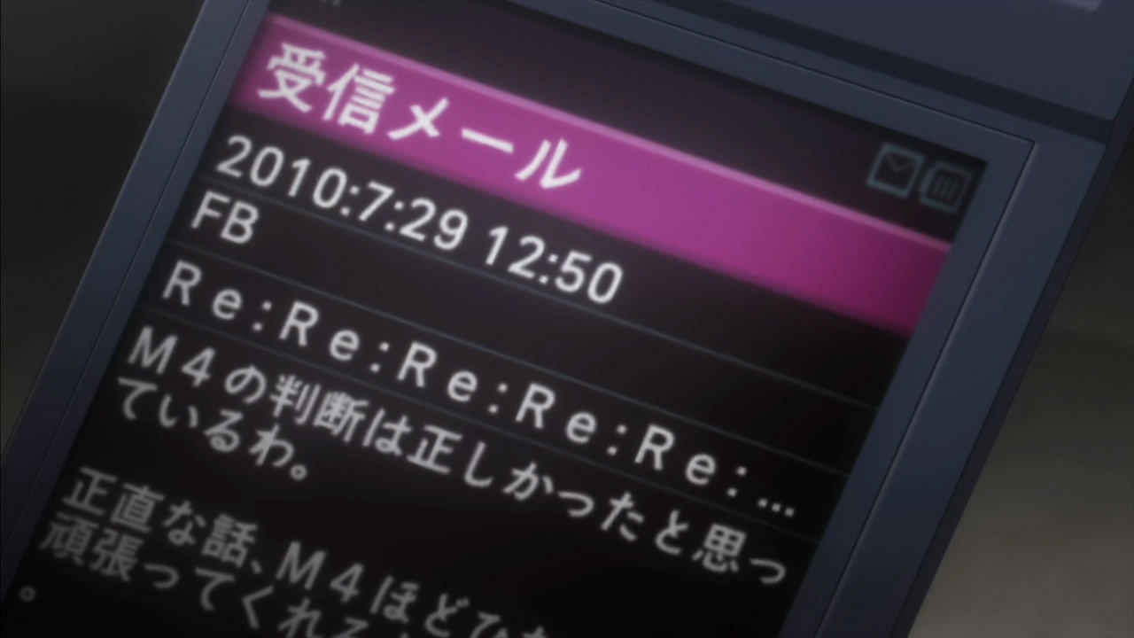 [%255BHorribleSubs%255D%2520Steins%253BGate%2520-%252020%2520%255B720p%255D.mkv_snapshot_07.14_%255B2011.08.16_15.16.11%255D%255B2%255D.jpg]