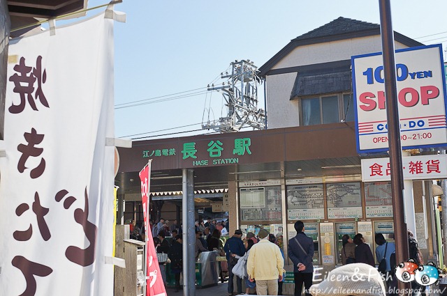 [jp-21-5%255B7%255D.jpg]