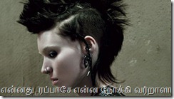 The-Girl-With-The-Dragon-Tattoo-2011-1 The-Girl-With-The-Dragon-Tattoo-2011-1