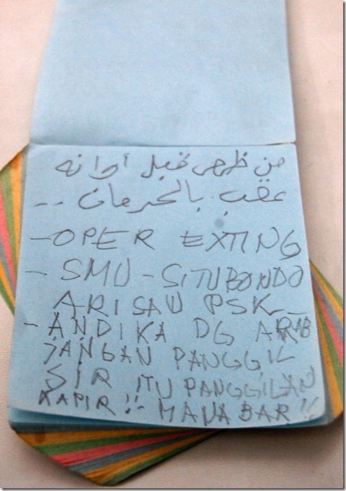 (Wawung tulisan tangannya luthuuuuuuuu!!)
