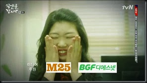 Let's.Eat.E08.mp4_003418414 Let's.Eat.E08.mp4_003418414