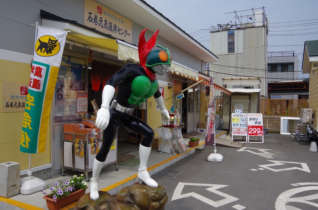 [IMGP8684%255B3%255D.jpg]