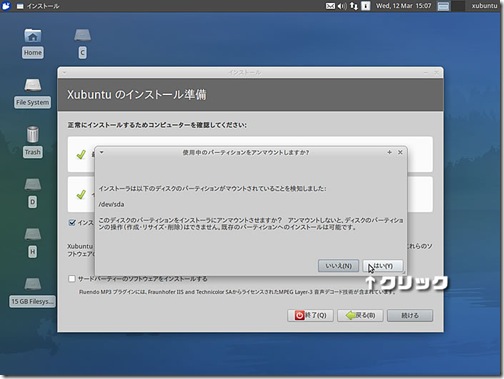 insuko004 insuko004