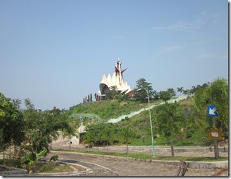 IMG_4350 IMG_4350