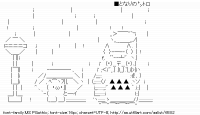 TwitAA 2013-12-04 08:23:43