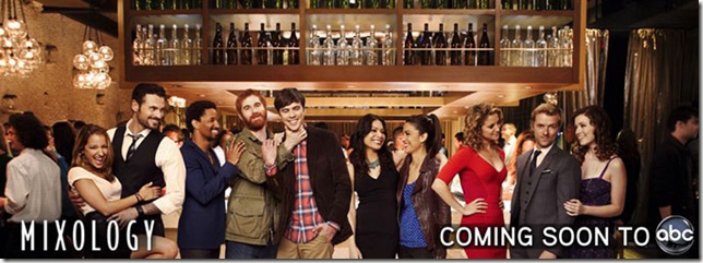 MIXOLOGY MIXOLOGY
