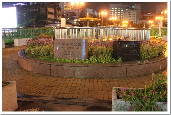 2011年秋日本北九州自駕遊 - Day 6_29