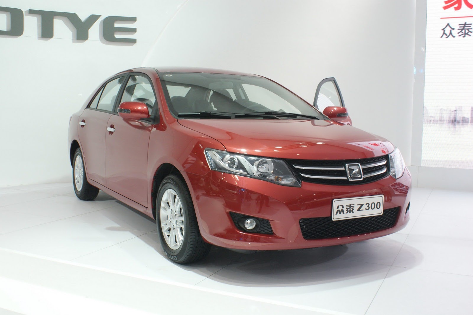 [Zotye%2520Z300%25201%255B2%255D.jpg]