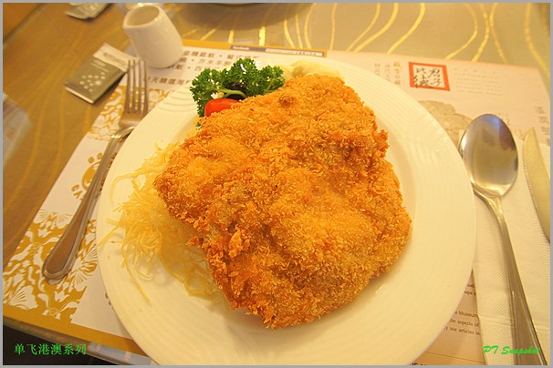 西餐 西餐