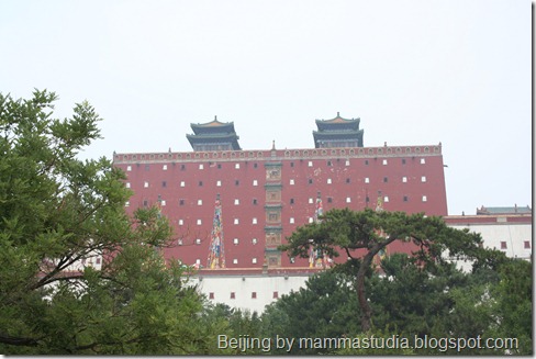 Beijing 2008 764 Beijing 2008 764