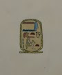 hatshepsut-45.jpg
