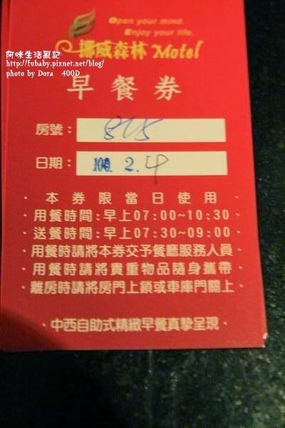 dd46be776d21084a1bdf041856e1c189 dd46be776d21084a1bdf041856e1c189