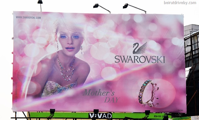 [swarovski38.jpg]