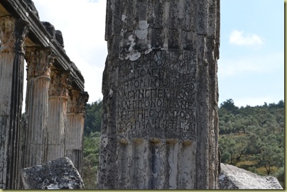 Euromos Temple of Zeus inscription on pillar Euromos Temple of Zeus inscription on pillar
