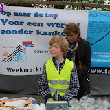 IMG_0507.jpg