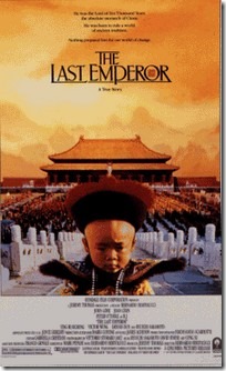 lastemperor lastemperor