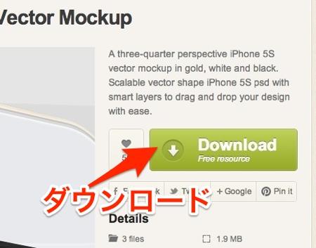 th_iPhone5s.jpg Th iPhone5s