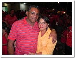 DSCN6381 DSCN6381